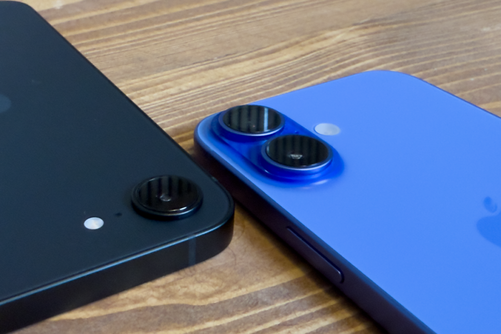 iPhone 16 Vs iPhone16e : Design, Autonomie, Prix – Lequel Acheter ? 63 iPhone 16 Vs iPhone16e : Design, Autonomie, Prix – Lequel Acheter ?