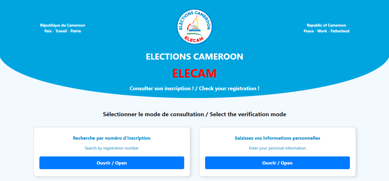 Présidentielle 2025 au Cameroun : la plateforme d’ELECAM pour vérifier son inscription sur les listes électorales est de nouveau disponible