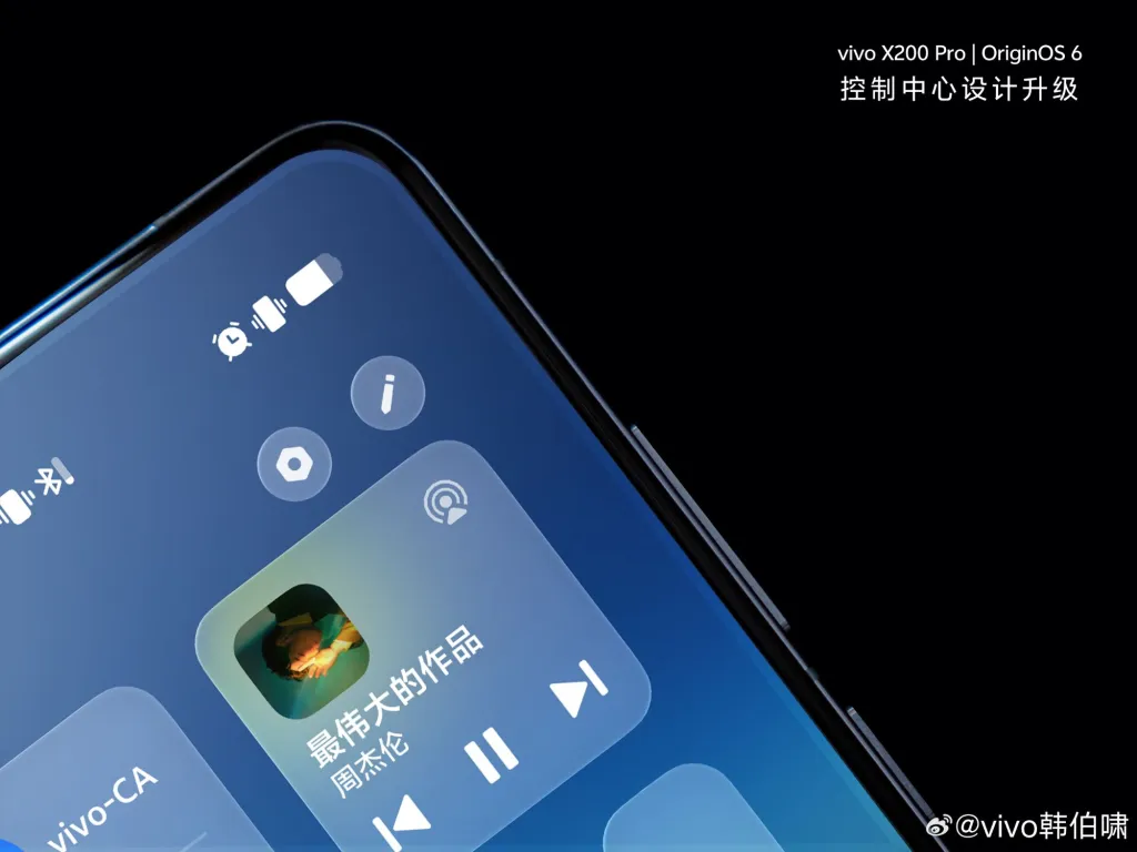 Liquid Glass iOS 26 : quand Apple impose un design, Android suit déjà